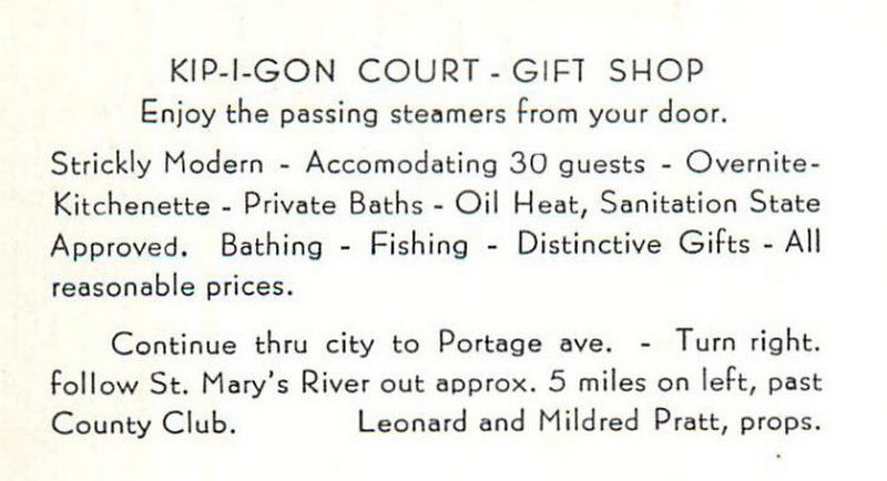 Kip-I-Gon Court and Gift Shop - From Web Listing (newer photo)